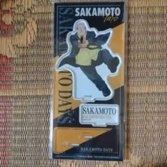 サカモトデイズ　坂本太郎 アクリルスタンド
