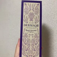 DERMAQII Mild Peeling Gel UTのサムネイル