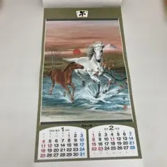 Item thumbnail for item 43144557-65d5-4644-9fb8-268d06bf365d