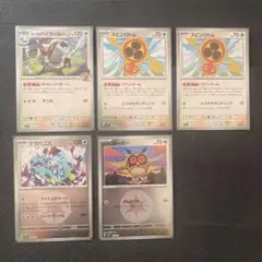 MEGA ドリーム　ポケモンカード　ノーマルタイプ　ミラーカード　まとめ売り