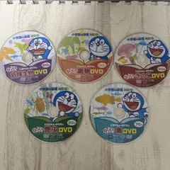小学館の図鑑NEO DVDのみ 6枚セット　＊動作確認済み 小学館の図鑑Neo 6枚セット DVDのみ｜Yahoo!フリマ（旧PayPayフリマ）
