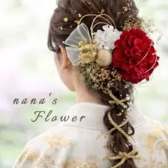 ヘッドドレス Luminous RED 髪飾り 振袖 袴 成人式 卒業式