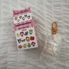 サンリオ シークレットキーホルダー フルーツ プリン