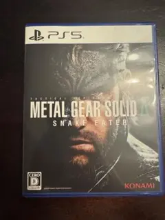 PS5 METAL GEAR SOLID Delta: SNAKE EATER
