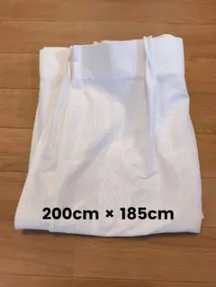 Item thumbnail for item ba33e1fd-0f2e-4299-85a3-60eb79672a11