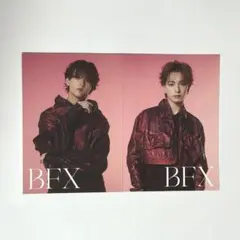 レア❤︎ 中島颯太 BOT おみくじ 大吉 千社札 ARIA ネーム レア❤︎ 中島颯太 BOT おみくじ 大吉 千社札 ARIA ネーム レア