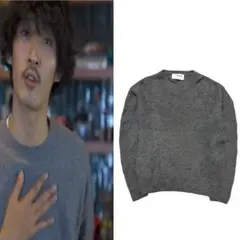 【極上】 ヤクウール ニット 100% Three dots セーター 上杉柊平 極上】 ヤクウール ニット 100% Three dots セーター 上杉柊平 - メルカリ