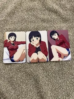 ウラシク30