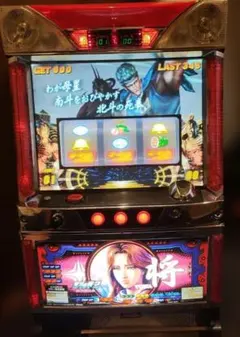 2026年最新】北斗の拳 実機の人気アイテム - メルカリ