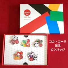 2026年最新】北京五輪の人気アイテム - メルカリ