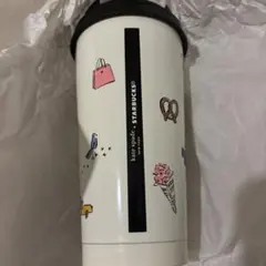 フランス パリ土産 水筒500ml&歯磨き粉マービス25ml レッド 新品未使用