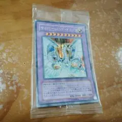 2026年最新】遊戯王 マスターコレクションの人気アイテム - メルカリ