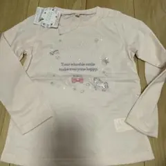 Item thumbnail for item f8d6c0dc-f524-49a7-9f30-6fae5d749242