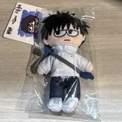 【新品/未開封】呪術廻戦 PLAZA ジロリ 乙骨憂太 ぬいぐるみマスコット
