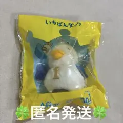 Aflac いちばんダック ぬいぐるみ マスコット