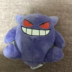 ポケモン　ゲンガー ぬいぐるみ
