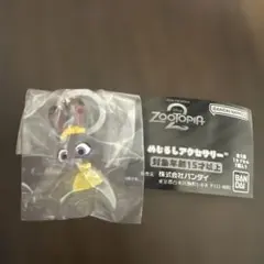 ズートピア ２　めじるしアクセサリー ジュディB