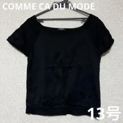 Item thumbnail for item 3c3168dc-b393-456a-ae08-5f82ded4249d