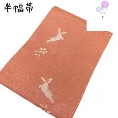 Item thumbnail for item 94ac5298-7aab-4fd2-8c30-a5b108cb5312