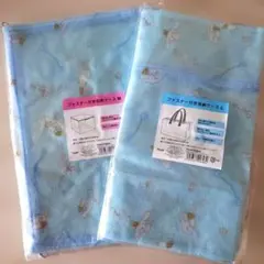 サンリオファスナー付き収納ケース