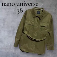 nano universe オリーブ ミリタリージャケット　38サイズ