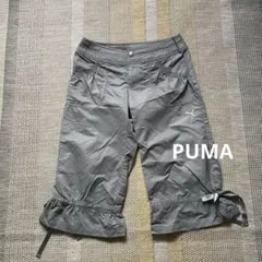 PUMA プーマ トレーニングウェア パンツ 美品 レディース 七分丈