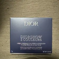 「新品未開封品」ディオールショウ　974 ピンクリビエラ