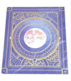 Nagi様 リクエスト 3点 まとめ商品