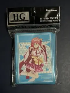 Item thumbnail for item 63b6bc33-4603-4b35-9972-f6e0886b871f