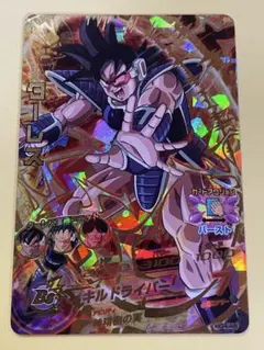 ドラゴンボールヒーローズ HG4-48 ターレス - メルカリ