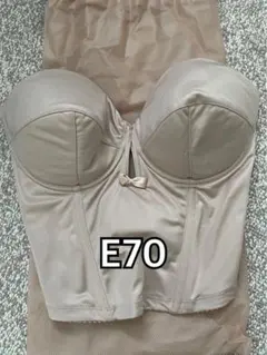 ノバレーゼ　ブライダルインナー　ショートビスチェ E70 NOVARESE