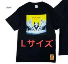 マンウィズ　H.I.G.M.W.A.M Tシャツ　黒　ブラック　Lサイズ