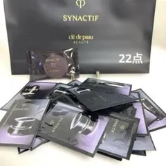 シナクティフ サンプル　たくさん