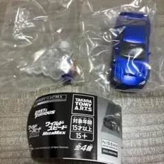 ワイルドスピードMAX ホビーガチャ　日産スカイライン
