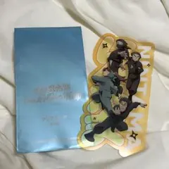 劇場版 忍たま乱太郎 第九弾 特典 クリアカード