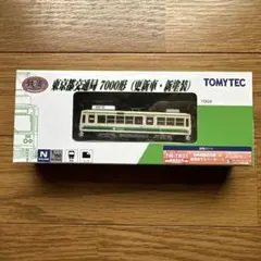 Item thumbnail for item 581f7841-b9bf-4e1b-8031-7fac4d5aaf71