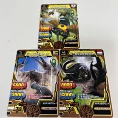 Item thumbnail for item 6022fddb-8fb2-4e0e-b19a-df8c320c5d0f