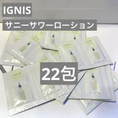 えだまめこ様 リクエスト 3点 まとめ商品