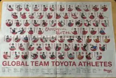 読売新聞 2026年9月19日 アジア大会 トヨタイムズ