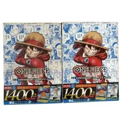 2026年最新】 ONE PIECE card game anniversary completeの人気
