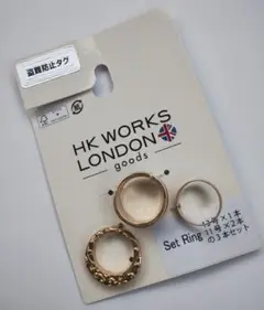 HK WORKS LONDON しまむら リング 指輪 3点セット アクセサリー