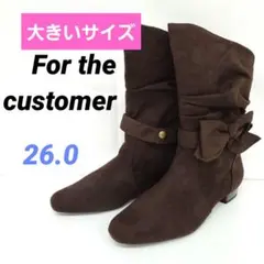 【大きいサイズ】26.0相当フォーザカスタマー　クシュクシュブーツ　ブラウン