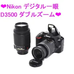 ⭐nikon D3500 ボディ ブラック⭐ニコン 送料無料♥️ Amazon | Nikon デジタル一眼レフカメラ D3500 ボディ D3500