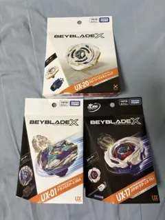 ベイブレードX メテオドラグーン3 グローリーワルキューレ LF 2個