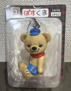 ぽすくまストラップ