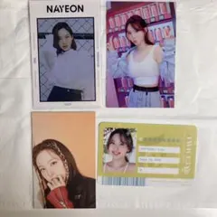 TWICE ナヨン トレカ4枚セット