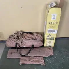 System Tarp Recta 350x295 cm カーキ - メルカリ