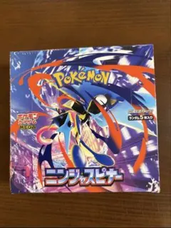 新品未開封 ポケモンカード ニンジャスピナー 1BOX シュリンク付き