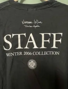Number (N)ine Tシャツ NOIR期　スタッフT