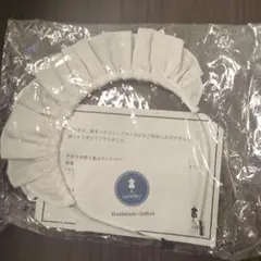 Item thumbnail for item 4659aa68-d1f1-48e4-b451-41f625dcccd2